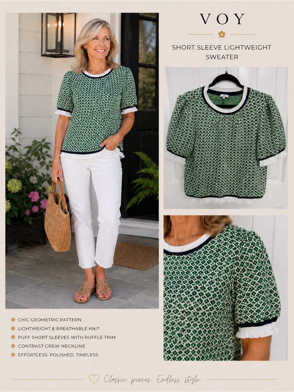 VOY Green & Cream Geometric Print Puff Sleeve Sweater Size Large